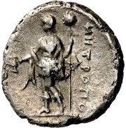 Triobol, Greece (ancient), 229 BC - 228 BC reverse image