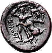 Trichalkon, Greece (ancient), 350 BC - 300 BC reverse image