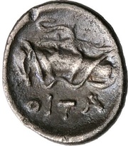 Obol, Greece (ancient), 360 BC - 340 BC reverse image