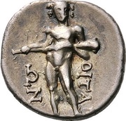 Hemidrachm, Greece (ancient), 325 BC - 275 BC reverse image
