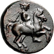 Dichalkon obverse image