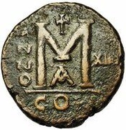 40 Nummi - Justinian I Constantine in Numidia; Bust Facing, Byzantine states, 540-541 reverse image