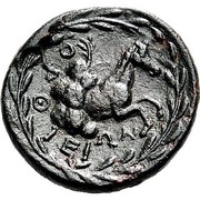 Trichalkon, Greece (ancient), 325 BC - 275 BC reverse image