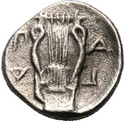 Hemiobol, Greece (ancient), 375 BC - 325 BC reverse image