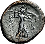 Trichalkon, Greece (ancient), 320 BC - 250 BC reverse image
