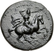 Chalkon obverse image