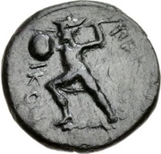 Chalkon, Greece (ancient), 375 BC - 325 BC reverse image