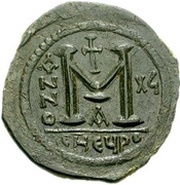 40 Nummi - Justinian I Antioch; CHЄЧPO; Bust Facing, Byzantine states, 542-543 reverse image