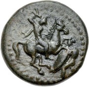Chalkon obverse image