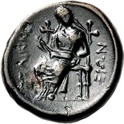 Chalkon, Greece (ancient), 325 BC - 275 BC reverse image