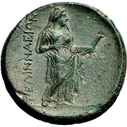 Trichalkon, Greece (ancient), 350 BC - 300 BC reverse image