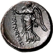 Tetrachalkon, Greece (ancient), 200 BC - 150 BC reverse image