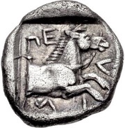 Hemidrachm, Greece (ancient), 460 BC - 440 BC reverse image