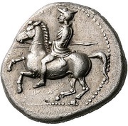 Drachm obverse image