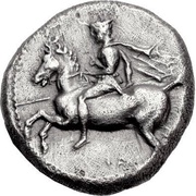 Drachm obverse image
