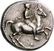 Drachm obverse image