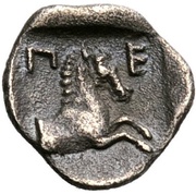 Hemiobol, Greece (ancient), 450 BC - 430 BC reverse image