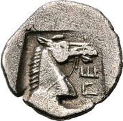 Obol, Greece (ancient), 462 BC - 460 BC reverse image