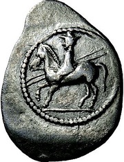 Trihemiobol obverse image
