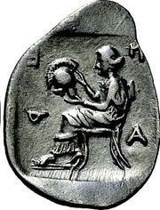 Trihemiobol, Greece (ancient), 450 BC - 430 BC reverse image