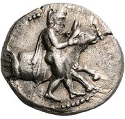 Hemidrachm obverse image