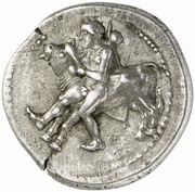 Drachm Oloosson mint obverse image