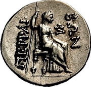 Drachm, Greece (ancient), 125 BC - 75 BC reverse image