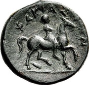 Trichalkon, Greece (ancient), 300 BC - 200 BC reverse image