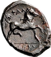 Chalkon, Greece (ancient), 400 BC - 350 BC reverse image