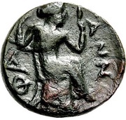 Chalkon, Greece (ancient), 350 BC - 300 BC reverse image