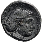 Trichalkon, Greece (ancient), 300 BC - 200 BC reverse image