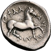 Hemidrachm, Greece (ancient), 360 BC - 340 BC reverse image
