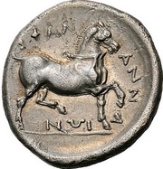 Drachm, Greece (ancient), 360 BC - 340 BC reverse image