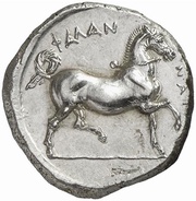 Drachm, Greece (ancient), 340 BC reverse image