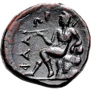 Tetrachalkon, Greece (ancient), 275 BC - 225 BC reverse image