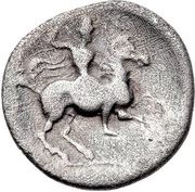 Trihemiobol, Greece (ancient), 325 BC - 300 BC reverse image