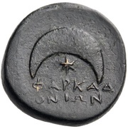 Dichalkon, Greece (ancient), 350 BC - 325 BC reverse image