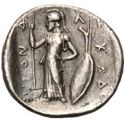 Obol, Greece (ancient), 440 BC - 400 BC reverse image