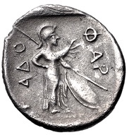 Obol, Greece (ancient), 425 BC - 375 BC reverse image