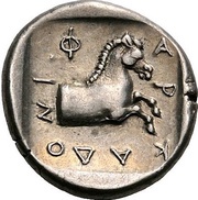 Hemidrachm, Greece (ancient), 460 BC - 440 BC reverse image