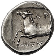 Hemidrachm, Greece (ancient), 440 BC reverse image