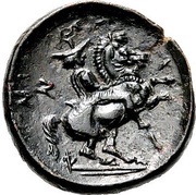 Chalkon, Greece (ancient), 400 BC - 375 BC reverse image