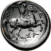 Tetrachalkon, Greece (ancient), 400 BC - 375 BC reverse image