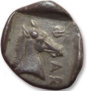 Hemidrachm, Greece (ancient), 480 BC - 440 BC reverse image