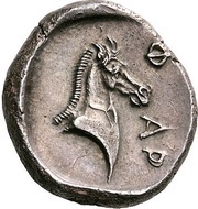 Hemidrachm, Greece (ancient), 450 BC - 400 BC reverse image
