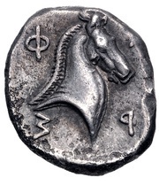 Hemidrachm, Greece (ancient), 450 BC - 425 BC reverse image