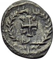 ¼ Siliqua - Justinian I Carthage reverse image