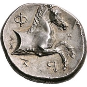 Drachm, Greece (ancient), 425 BC - 350 BC reverse image
