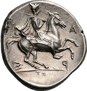 Drachm, Greece (ancient), 425 BC - 350 BC reverse image