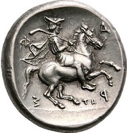 Drachm, Greece (ancient), 425 BC - 350 BC reverse image